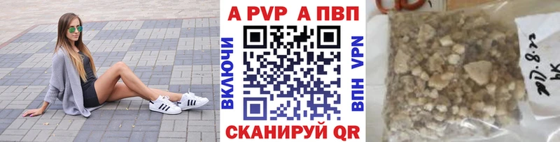 МДМА Покров