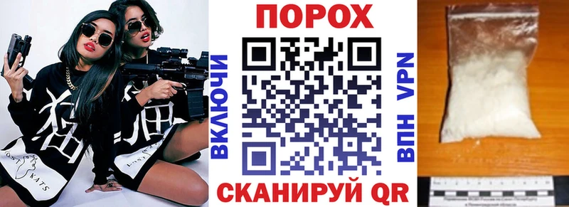 АМФЕТАМИН 97%  Купить  Покров 