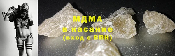 каннабис Иннополис
