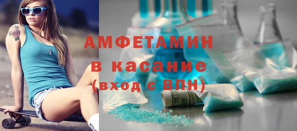 каннабис Иннополис