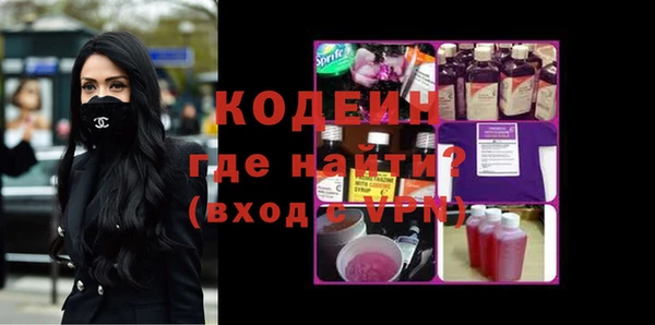 каннабис Иннополис