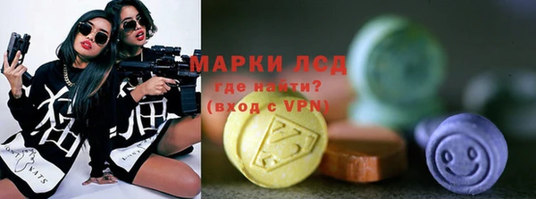 каннабис Иннополис