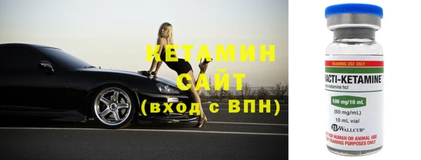 каннабис Иннополис