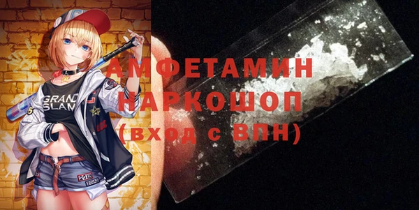 каннабис Иннополис