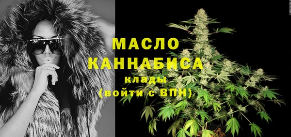 каннабис Иннополис
