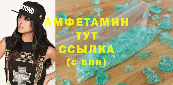 каннабис Иннополис