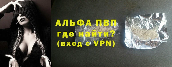 каннабис Иннополис