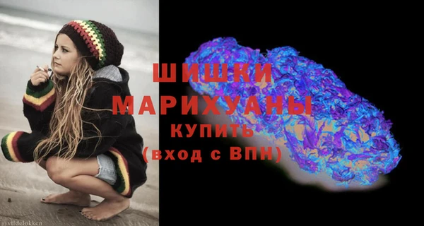 каннабис Иннополис